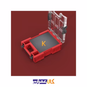 نمایندگی جعبه ابزار مدل QS Red One Organizer M Plus 2.0 Ultra HD کیوبریک