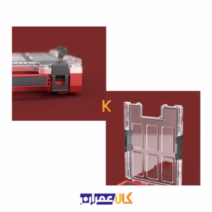 جعبه ابزار کیوبریک QS Red One Organizer M 2.0 with MFI Ultra HD