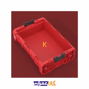 بهترین قیمت جعبه ابزار مدل QS Red Pro Box 130 2.0 Ultra HD کیوبریک