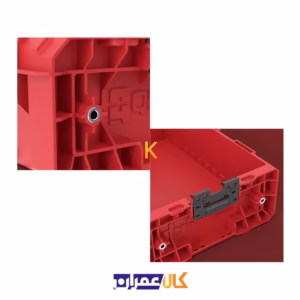 جعبه ابزار کیوبریک QS Red Pro Box 130 2.0 Ultra HD