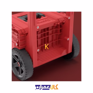 فروش جعبه ابزار مدل QS Red Pro Cart Ultra HD کیوبریک