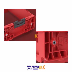 نمایندگی جعبه ابزار مدل QS Red Pro Box Extender 2.0 Ultra HD کیوبریک