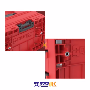 جعبه ابزار کیوبریک QS Red Pro Drawer 3 Toolbox 2.0 Ultra HD