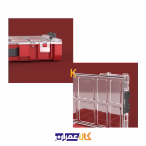 بهترین قیمت جعبه ابزار مدل QS Red Pro Organizer 100 Ultra HD کیوبریک