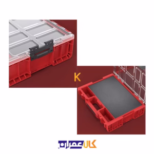 خرید آنلاین جعبه ابزار مدل QS Red Pro Organizer 300 MFI Ultra HD کیوبریک