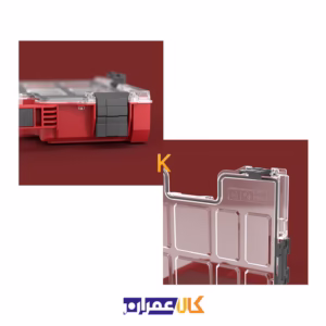 فروش اینترنتی جعبه ابزار مدل QS Red Pro Organizer 100 MFI Ultra HD کیوبریک