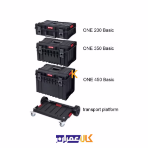 خرید ست جعبه ابزار مدل One Basic Set کیوبریک