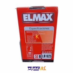 متر لیزری 50 متری L.M 1025 المکس