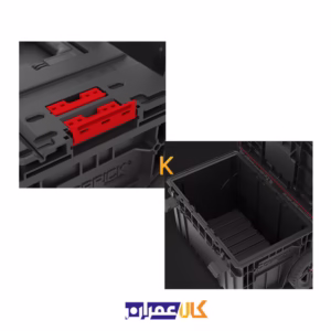 بهترین قیمت جعبه ابزار مدل System One Cart 2.0 کیوبریک
