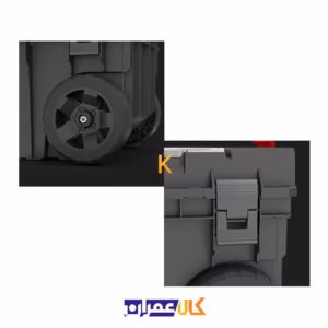 بهترین قیمت جعبه ابزار مدل System One Trolley Expert کیوبریک
