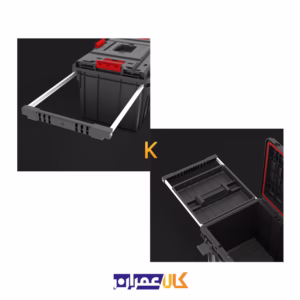 خرید آنلاین جعبه ابزار مدل System One Trolley Vario کیوبریک