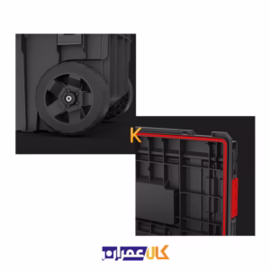 بهترین قیمت جعبه ابزار مدل System One Trolley Vario کیوبریک