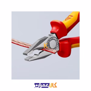 انبردست 0106190 کنیپکس