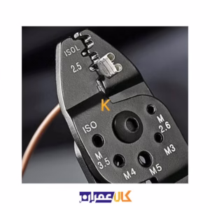 نمایندگی پرس کابل شو مدل 9721215B کنیپکس