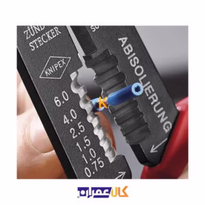پرس کابل شو 9721215B کنیپکس