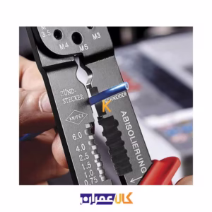 انبر کابل شو کنیپکس مدل 9721215