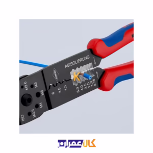 قیمت پرس کابل شو مدل 9732240 کنیپکس