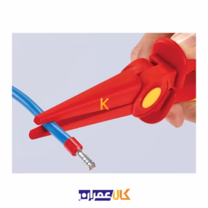 انبر دم باریک کنیپکس مدل 986202