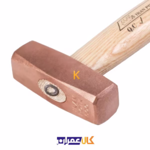 چکش مسی ایران پتک