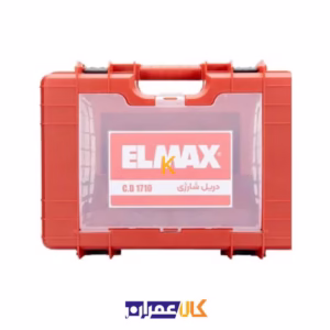 دریل شارژی 21 ولت C.D 1710 المکس