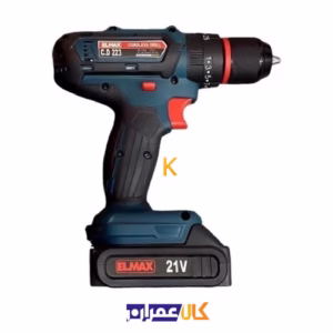 دریل شارژی 21 ولت C.D 223 المکس