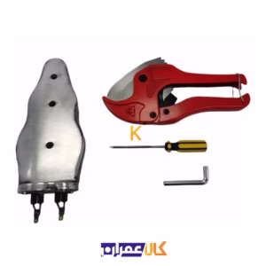اتو لوله سبز 1500 وات P.W 401 المکس