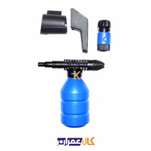 کارواش خانگی 1500 وات H.P.W 681 المکس