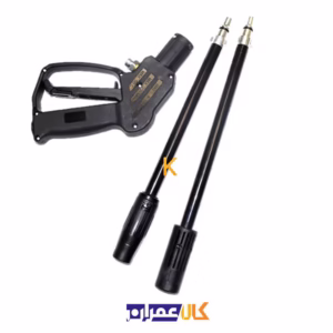 کارواش خانگی 1500 وات H.P.W 681 المکس