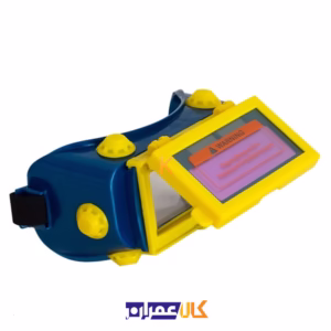 Tak Plast TP-E0017 Auto Welding Goggles