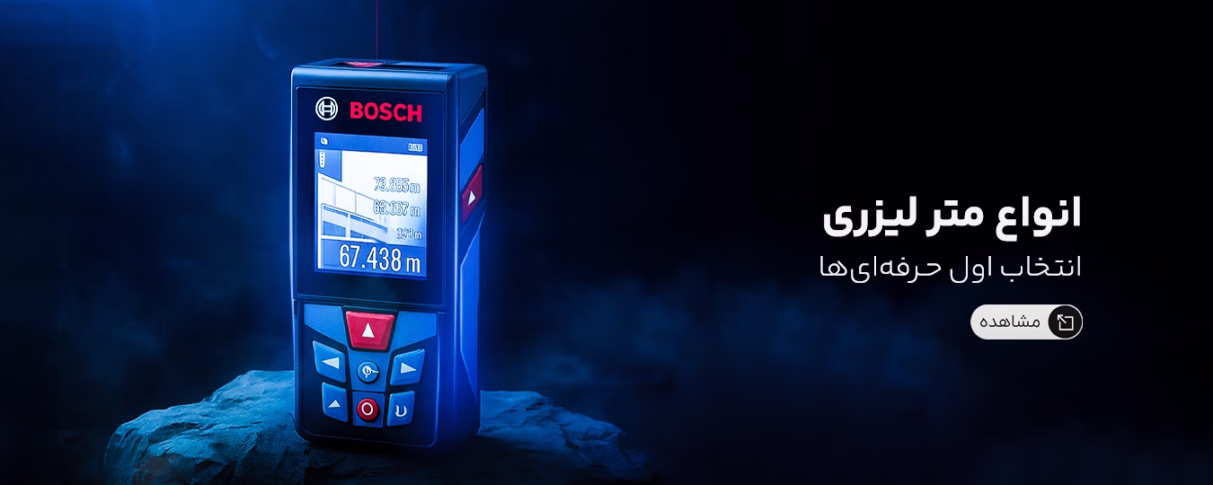 کالا عمران