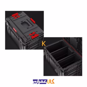 فروش جعبه ابزار مدل SYSTEM ONE 450 VARIO 2.0 کیوبریک