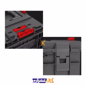 نمایندگی جعبه ابزار مدل SYSTEM ONE 450 VARIO 2.0 کیوبریک
