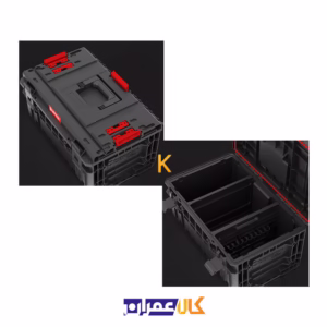 فروش جعبه ابزار مدل SYSTEM ONE 350 VARIO 2.0 کیوبریک