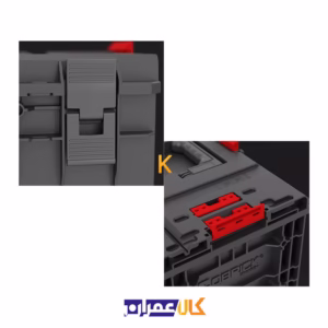 نمایندگی جعبه ابزار مدل SYSTEM ONE 350 VARIO 2.0 کیوبریک