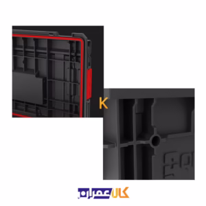جعبه ابزار 38 لیتر مدل SYSTEM ONE 350 VARIO 2.0 کیوبریک