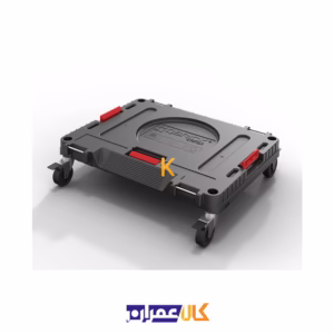 خرید جعبه ابزار مدل SYSTEM ONE TRANSPORT PLATFORM 2.0 کیوبریک