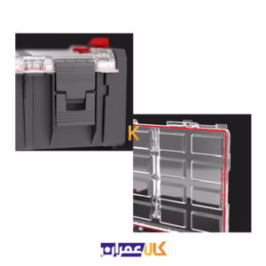 جعبه ابزار 19.5 لیتر مدل SYSTEM ONE ORGANIZER 2XL MFI کیوبریک