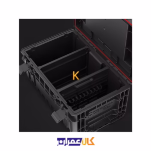 فروش اینترنتی جعبه ابزار مدل SYSTEM ONE 350 EXPERT 2.0 کیوبریک