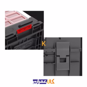 بهترین قیمت جعبه ابزار مدل SYSTEM ONE 350 EXPERT 2.0 کیوبریک