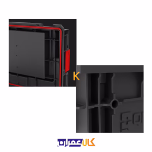 جعبه ابزار 38 لیتر مدل SYSTEM ONE 350 EXPERT 2.0 کیوبریک