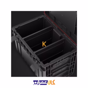 فروش اینترنتی جعبه ابزار مدل SYSTEM ONE 450 EXPERT 2.0 کیوبریک