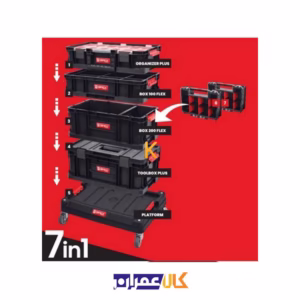 نمایندگی ست جعبه ابزار مدل SET Two 7 in 1 کیوبریک