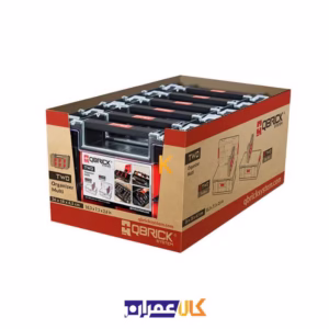 فروش اینترنتی جعبه ابزار مدل SYSTEM TWO ORGANIZER MULTI کیوبریک