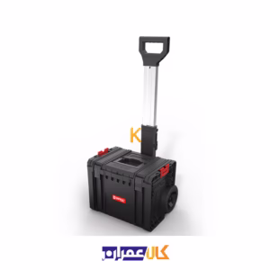 فروش جعبه ابزار مدل SYSTEM PRO CART 2.0 کیوبریک