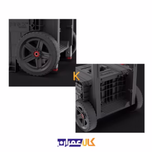 خرید آنلاین جعبه ابزار مدل SYSTEM PRO CART 2.0 PLUS کیوبریک