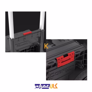 فروش اینترنتی جعبه ابزار مدل SYSTEM PRO CART 2.0 PLUS کیوبریک