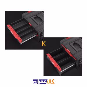 خرید آنلاین جعبه ابزار مدل SYSTEM PRO DRAWER 2 TOOLBOX 2.0 BASIC کیوبریک