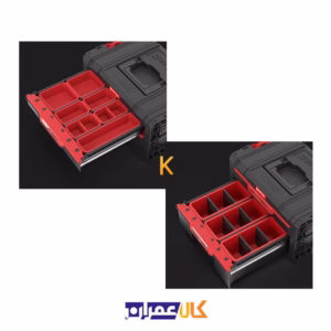 خرید آنلاین جعبه ابزار مدل SYSTEM PRO DRAWER 2 TOOLBOX 2.0 EXPERT کیوبریک