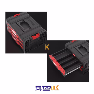خرید آنلاین جعبه ابزار مدل SYSTEM PRO DRAWER 3 TOOLBOX 2.0 BASIC کیوبریک