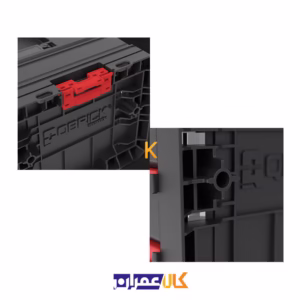 بهترین قیمت جعبه ابزار مدل SYSTEM PRO DRAWER 3 TOOLBOX 2.0 EXPERT کیوبریک